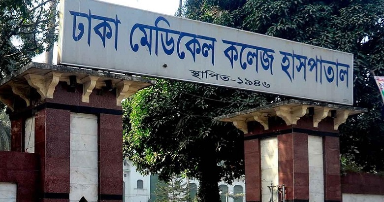 গোপালগঞ্জে গুলিবিদ্ধ রিকশাচালক রমজান মুন্সি মারা গেছেন